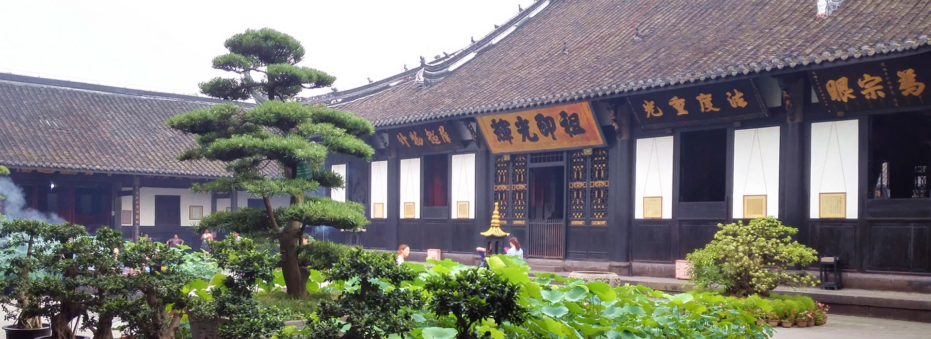 Baoguang Monastery